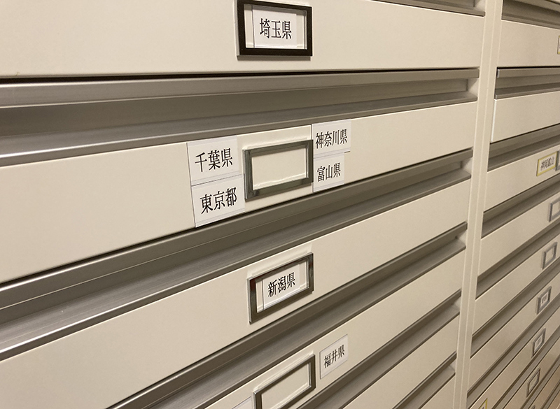 鉱石の収集と研究の目的