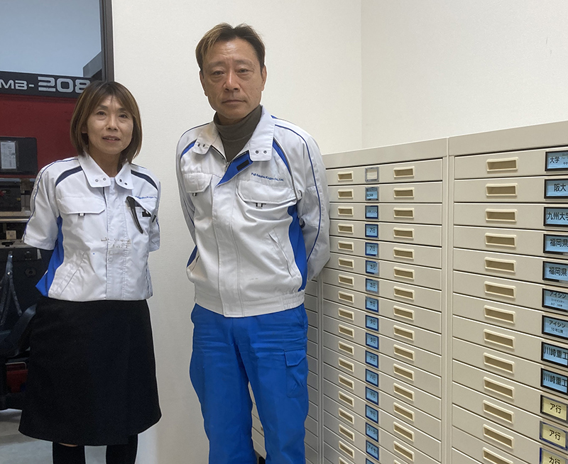 フィルム製造会社 冨士精密工業